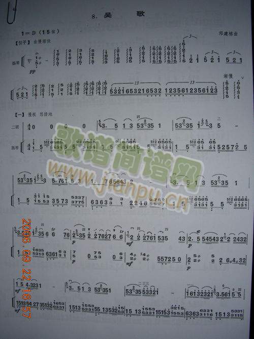 Ǹ1-8()1