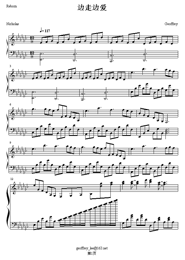 ߅߅(i)-ԭ{-xh(V)1