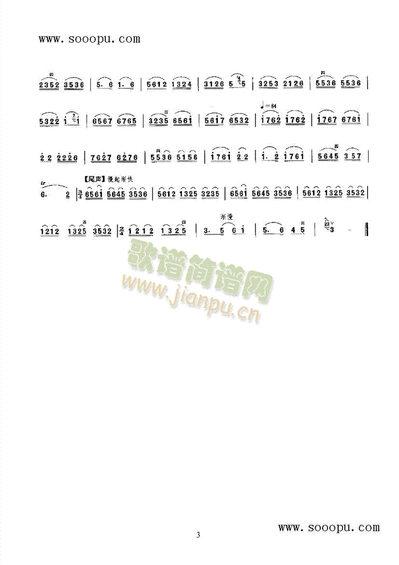 (l )(li)((l )V)5