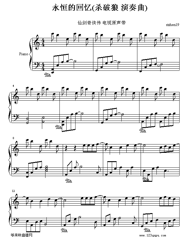 Ļؑ-Ʉ-Ʉb(V)1