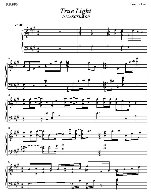 truelight(V)1