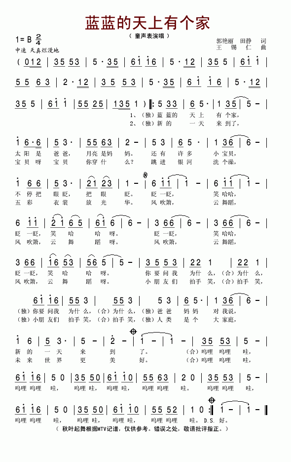 {{Ђ(g)(ָV)1