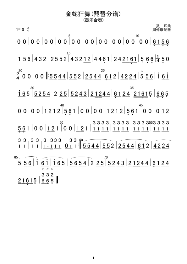 ߿(V)1