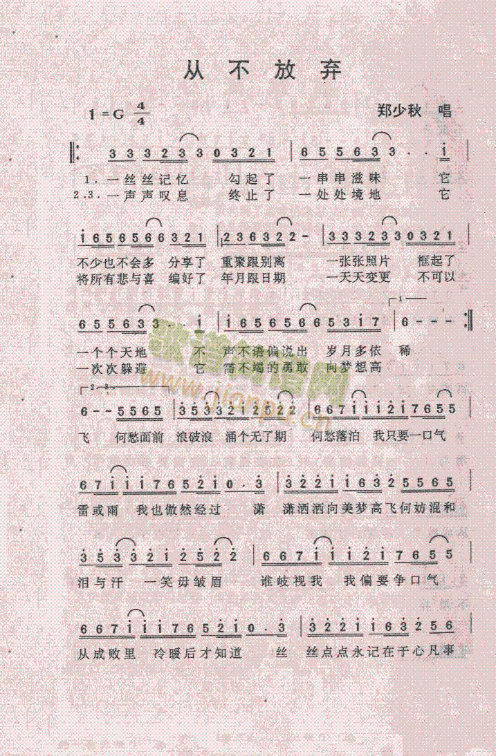 Ĳŗ(ָV)1
