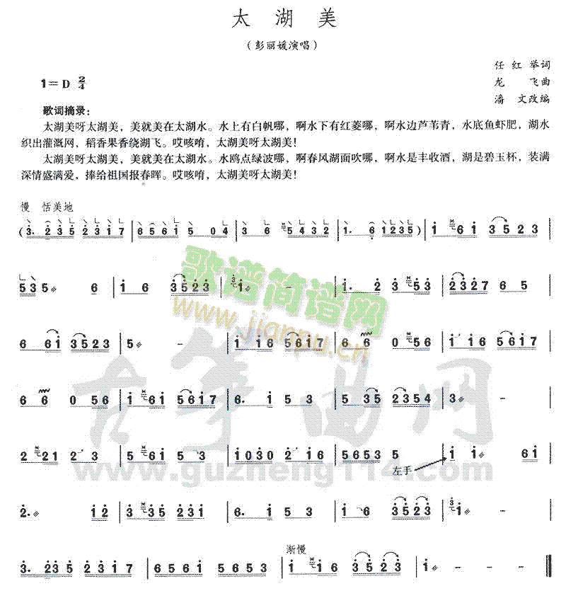 ̫(Ź~PV)1