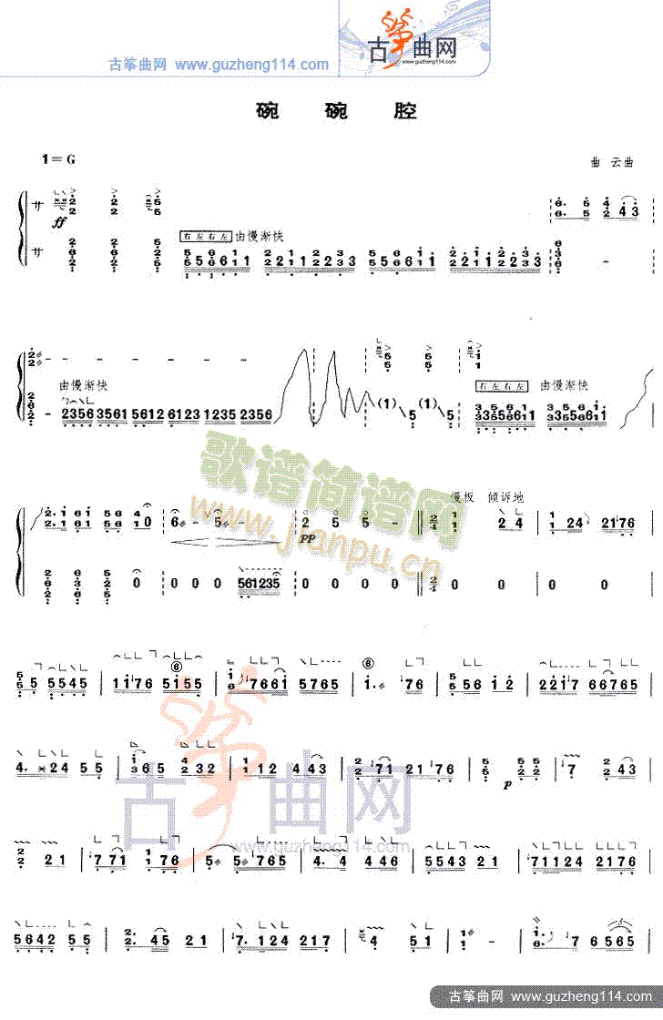 ǻ(Ź~PV)1