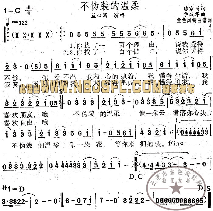 bĜ(ָV)1