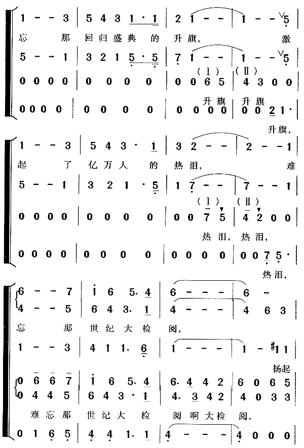 ڠN(yng)(ָV)5