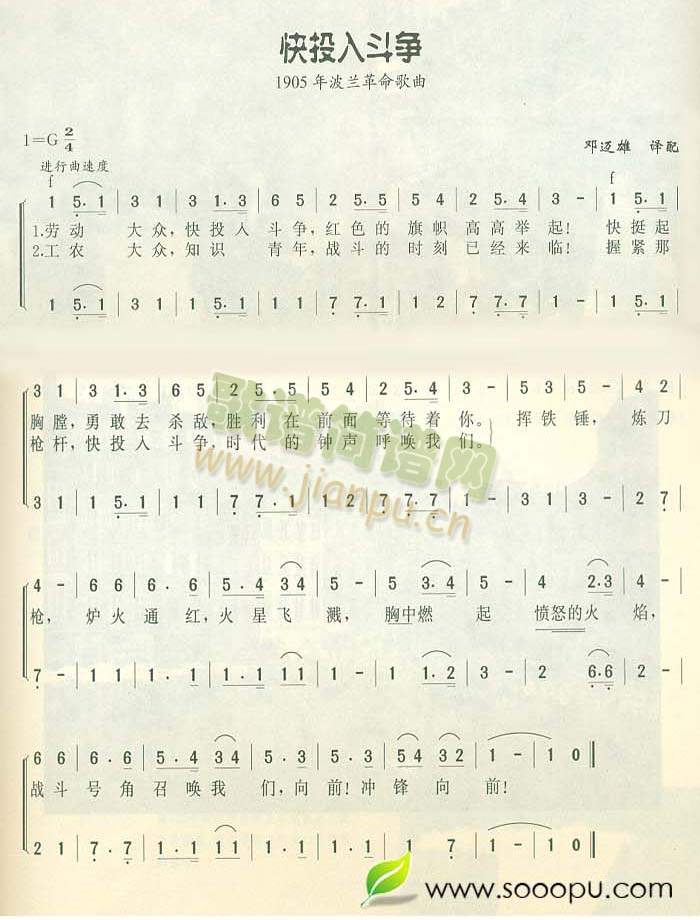 Ͷ붷(ָV)1