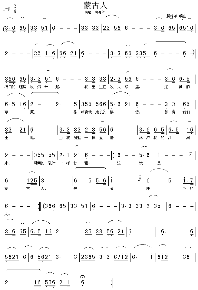 ɹ(ָV)1