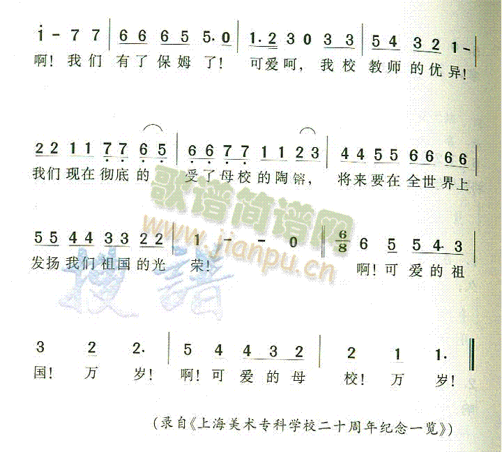 Ϻg(sh)(zhun)ƌW(xu)УУ(ʮּ)3