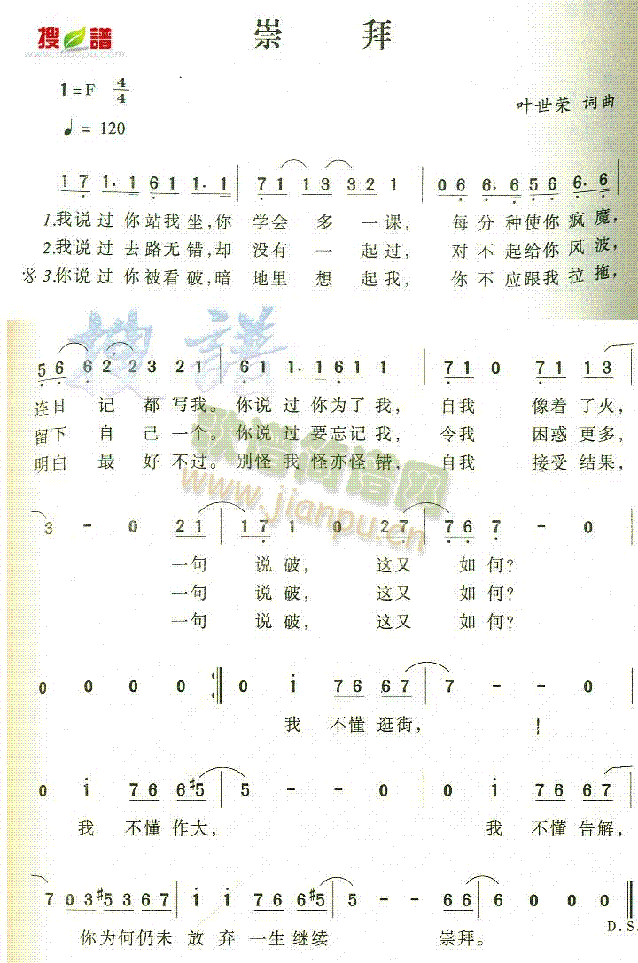 (ָV)1