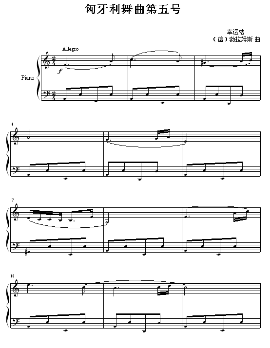 ̖(V)1