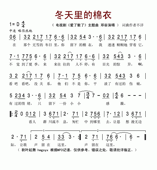 (ҕ}(ʮּ)1
