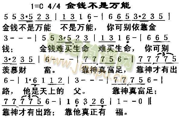 X(qin)f(wn)()1