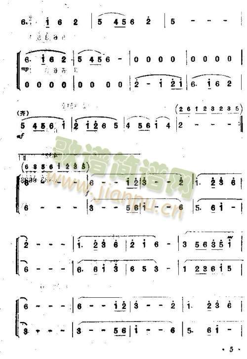 ^կ»_(ki)(ʒV)6
