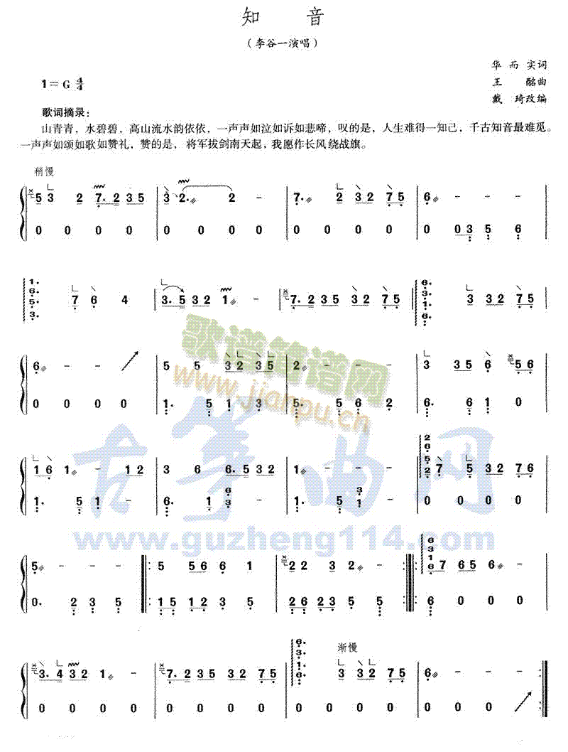 ֪(Ź~PV)1
