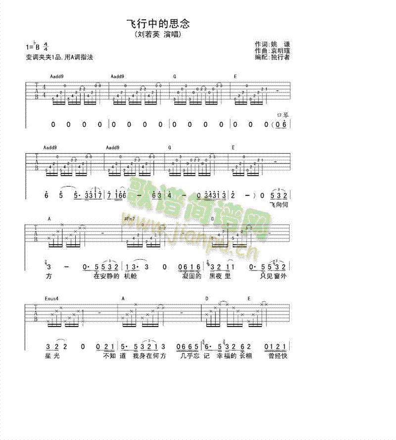 wе˼(V)1