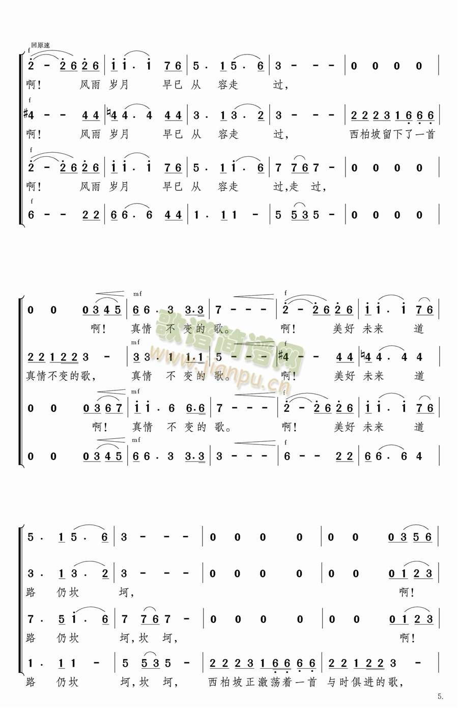 Ҋ(jin)»ϳ(ָV)5