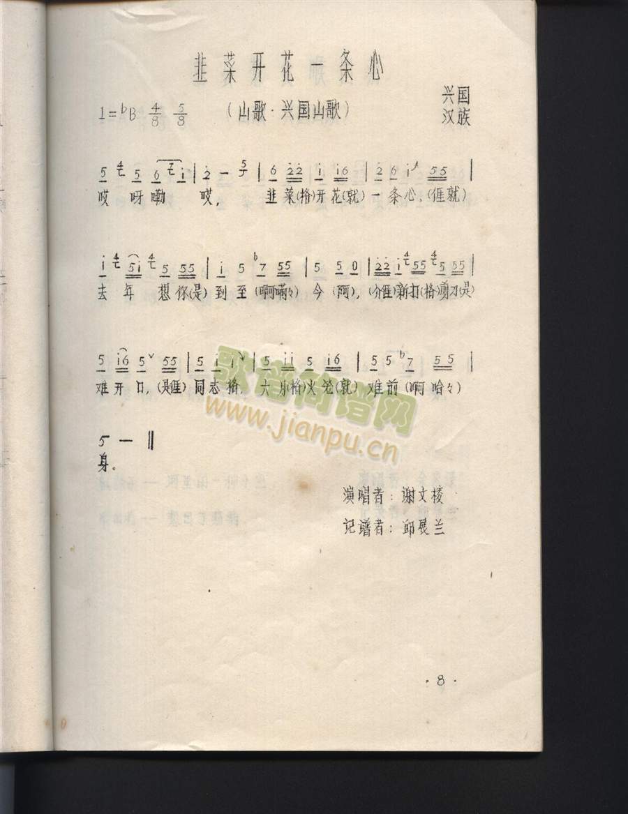 ²_(ki)һl(ָV)1