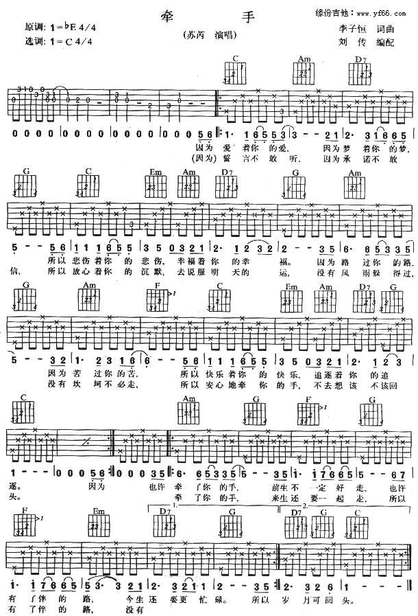 (V)1