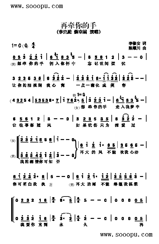 ٠ָ(li)(jin)V((l )V)1