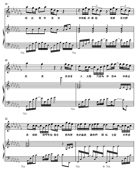 @Ε(hu )-ܽ܂(V)3