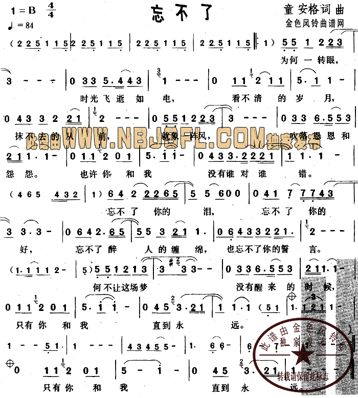 (ָV)1