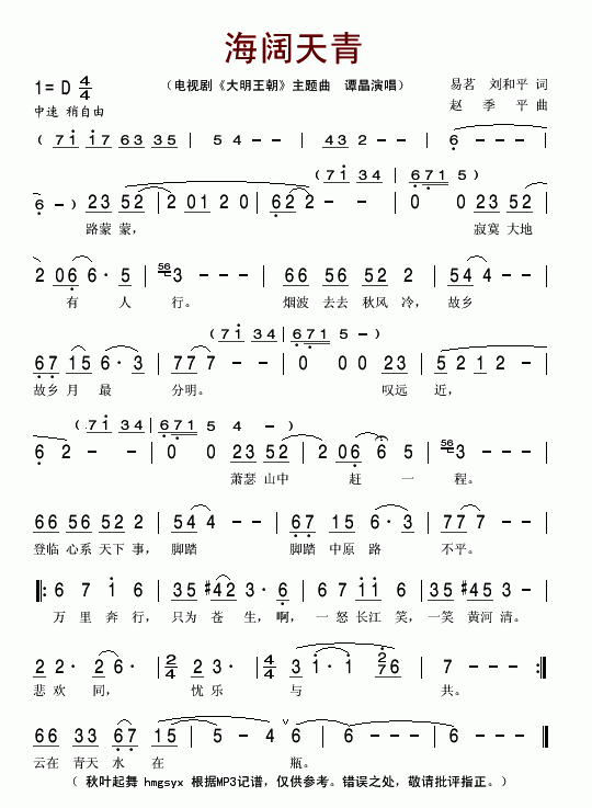 (ָV)1
