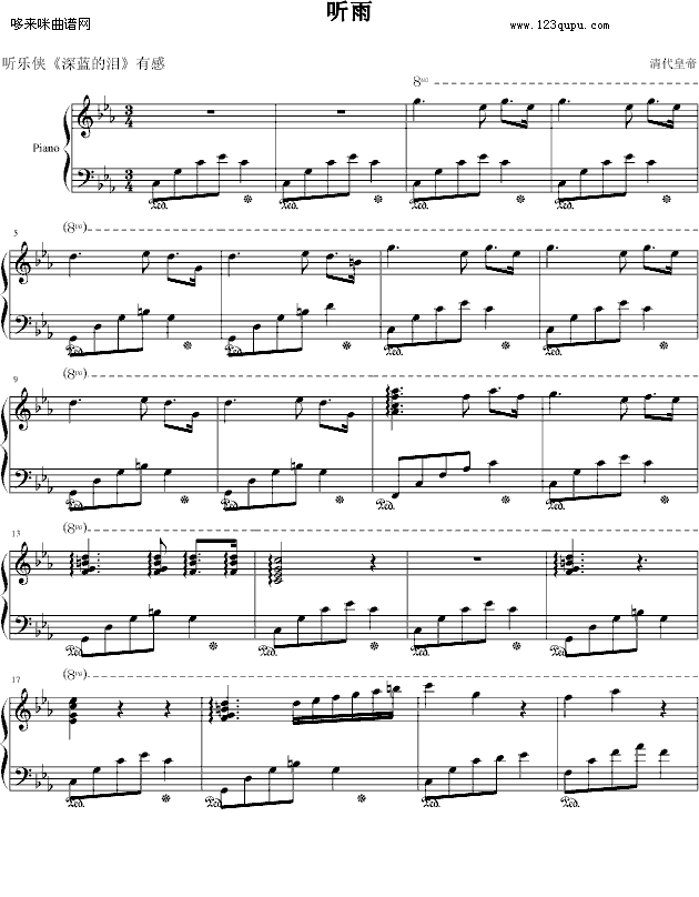 (tng)-ʵ(V)1