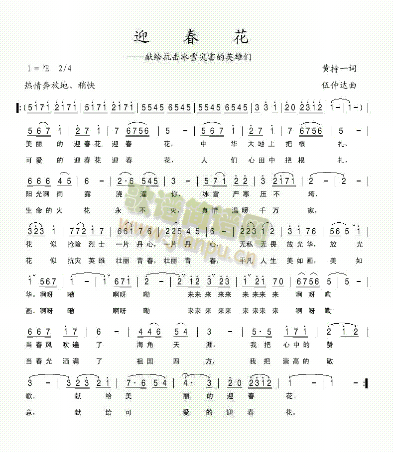 ӭ(ָV)1
