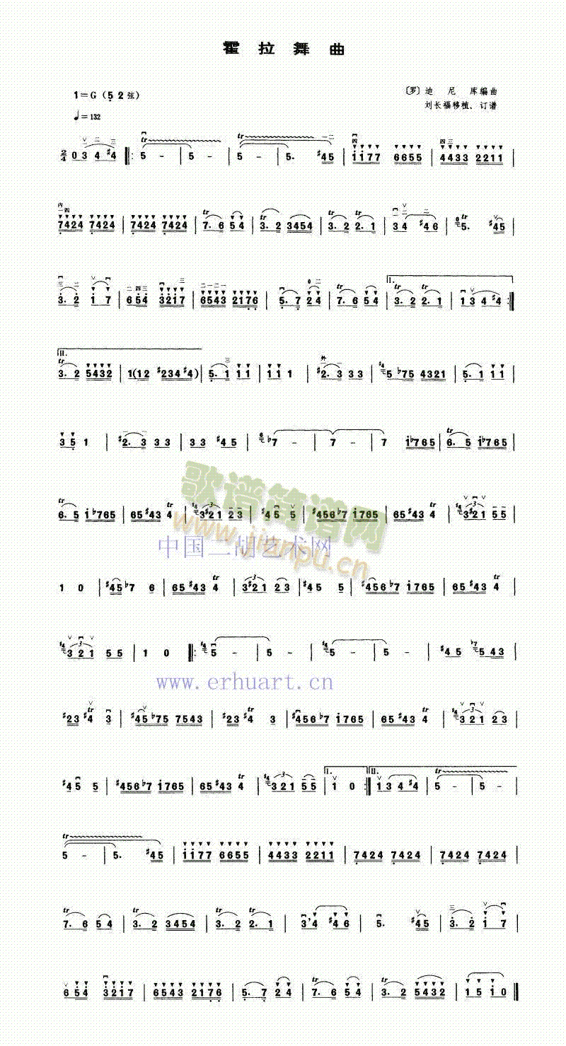 (V)1