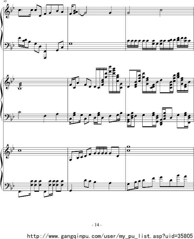 (V)14