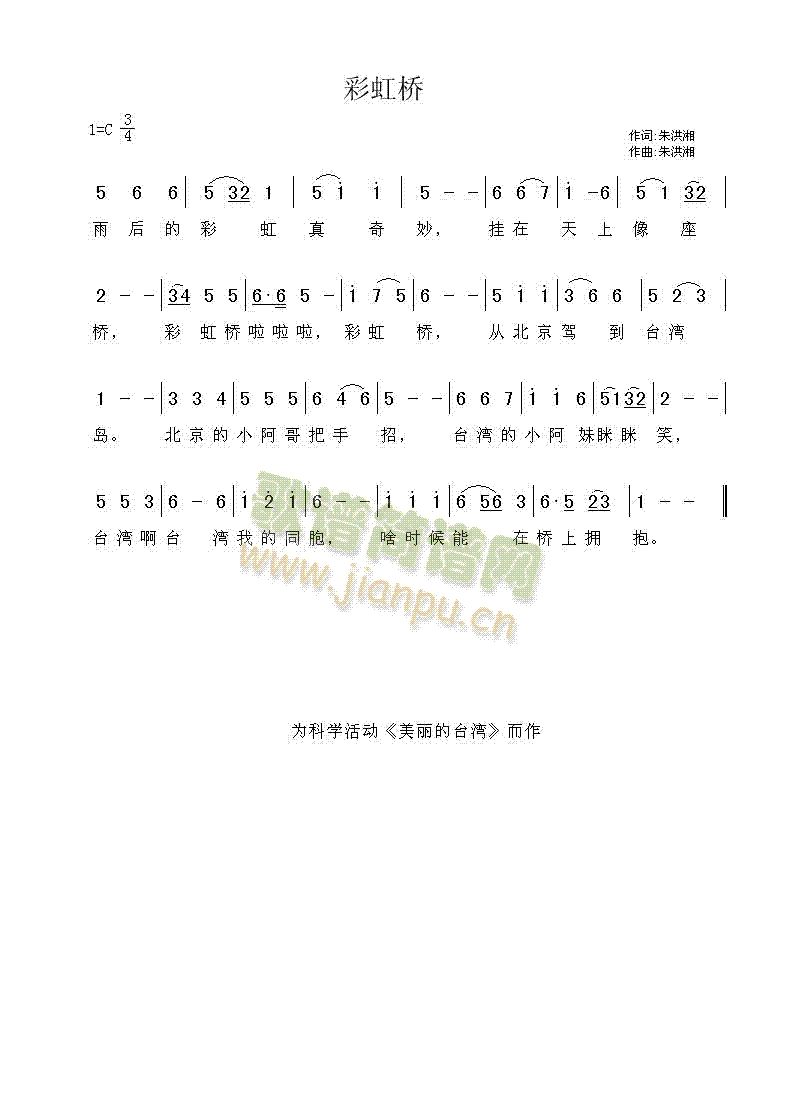 ʺ(ָV)1