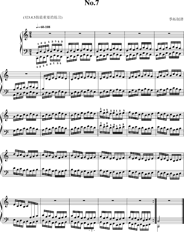 rָ7-ҌW(xu)(V)1