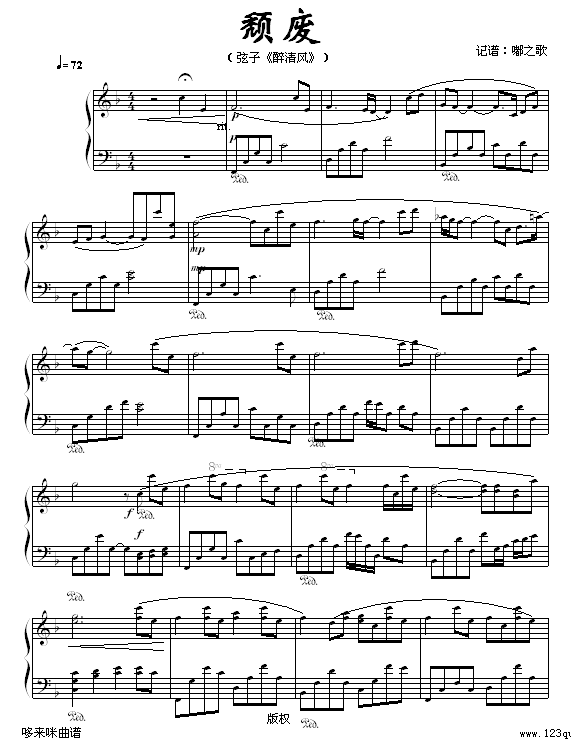 jU-(V)1