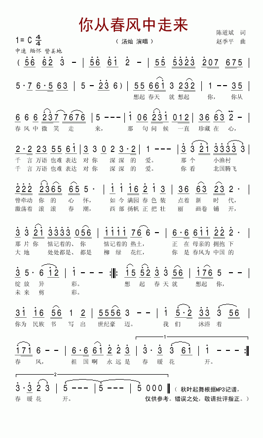 ĴL(fng)߁(li)(ָV)1