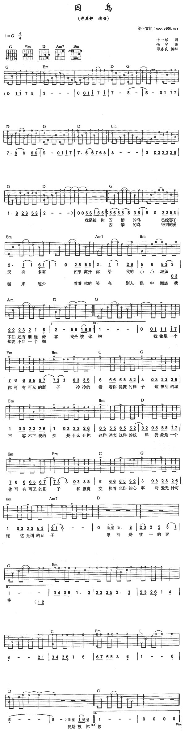 B(nio)(ָV)1