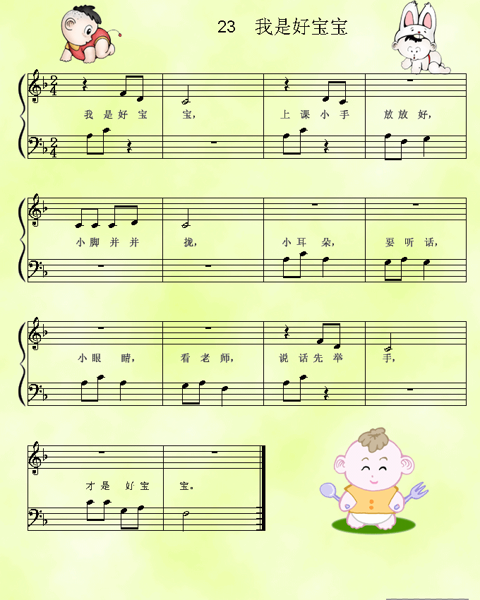 ǺÌ(V)1