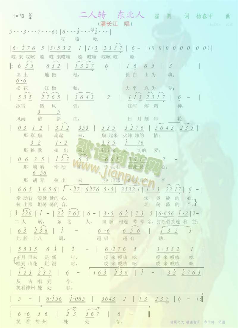 D|(ָV)1