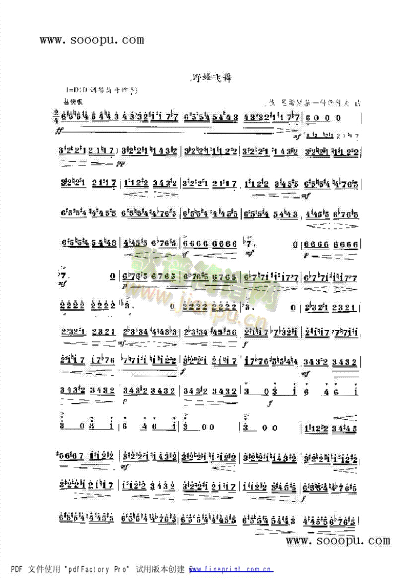 Ұw(l )(li)((l )V)1