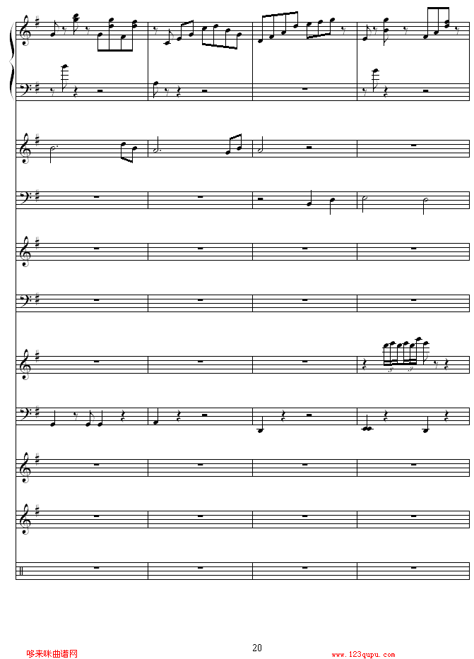 ҹL-Nightingale-(V)20