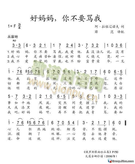 Ë?zhun)㲻ҪR(ָV)1