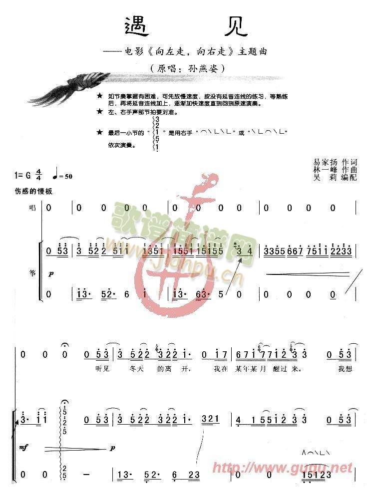 Ҋ(jin)(ָV)1
