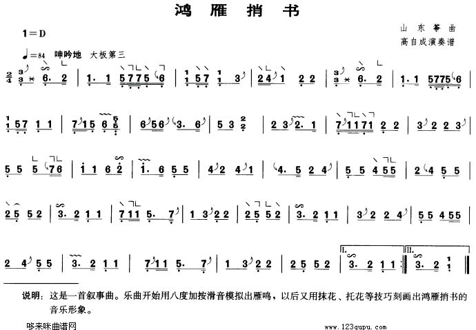 ӕ(sh)(Ź~PV)1