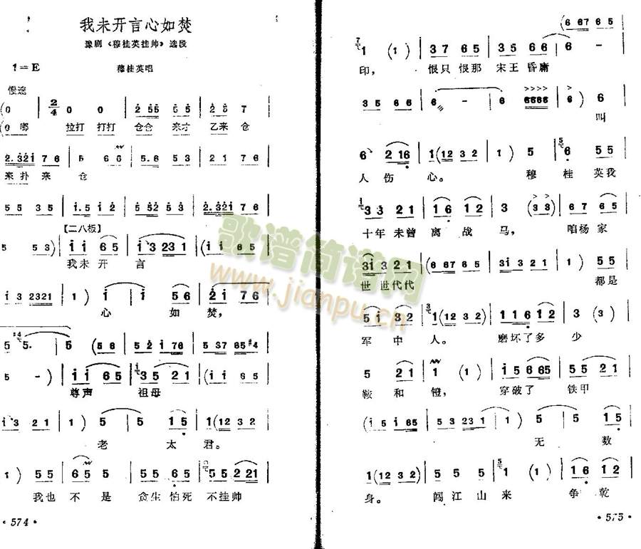 δ_(ki)()1