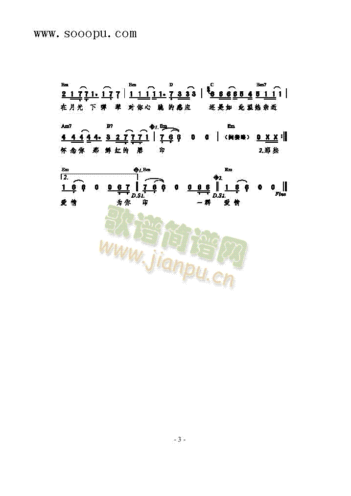 ҹ(li)(jin)V((l )V)3