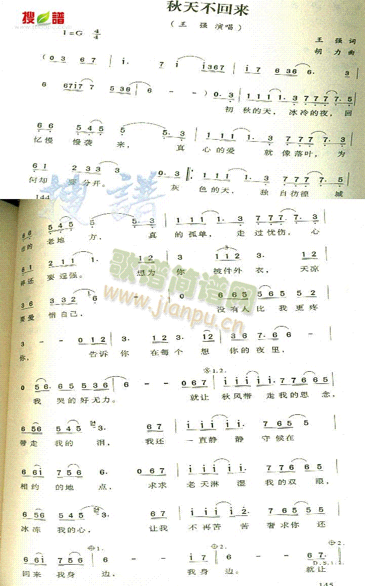 첻؁(li)(ָV)1