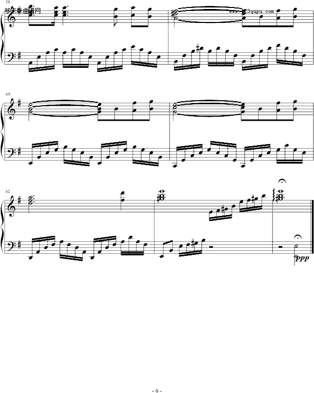 n(yu)-Ӂ_(V)6