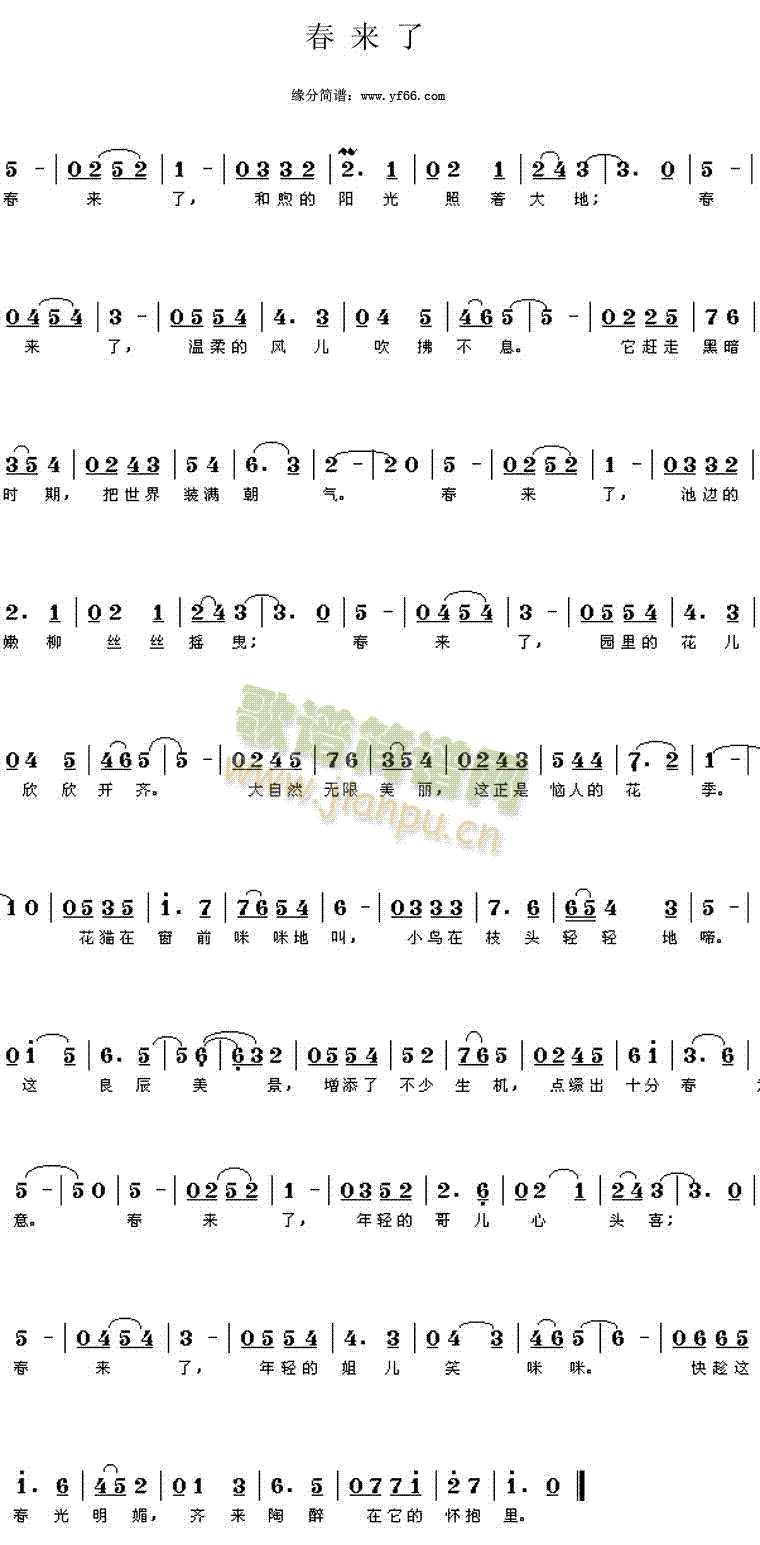(li)(ָV)1